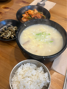 Yungyeongnam7tonghwangtaeguk (윤경남7통황태국) 1