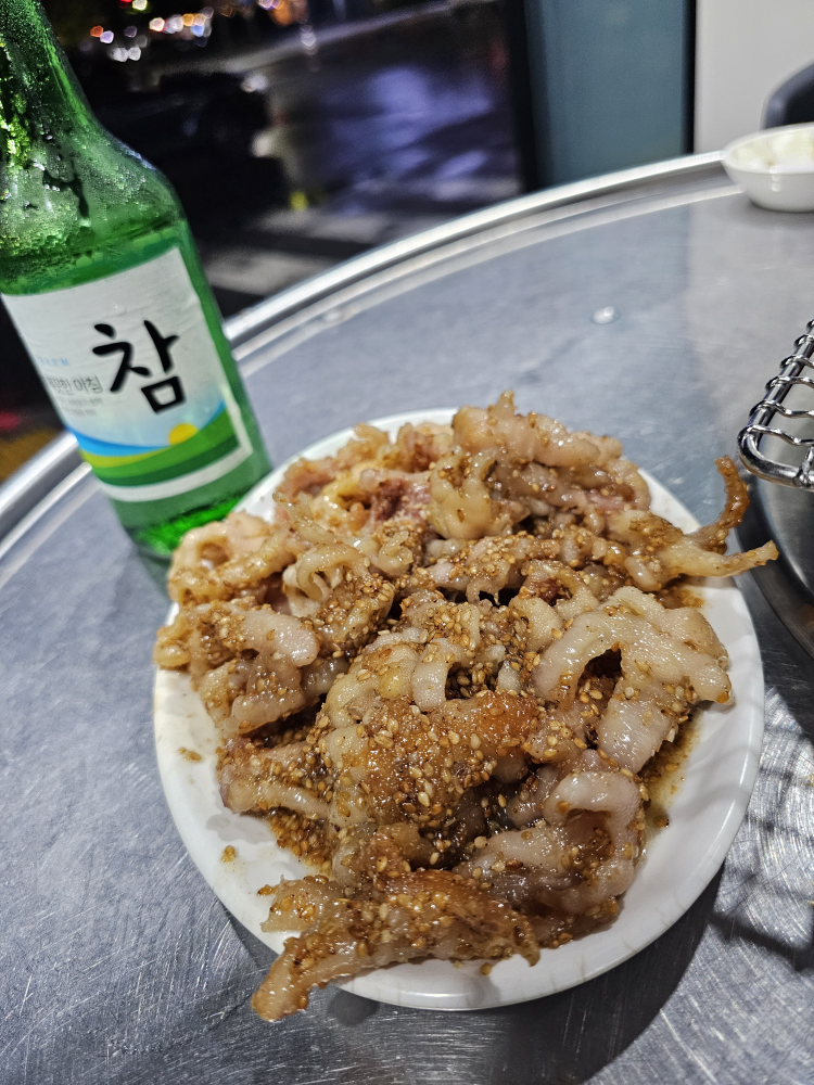 Sindaeguanagogomjangeo 5