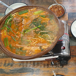 백운장수흑염소 6