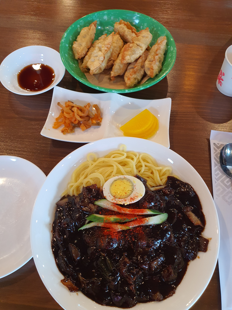 Seogung (서궁) 1