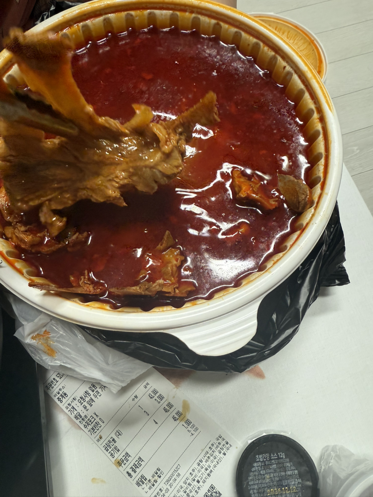 Wanggolgamjatang (왕골감자탕) 3
