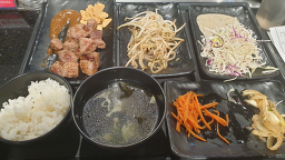 카렌 AK분당점 사진 2