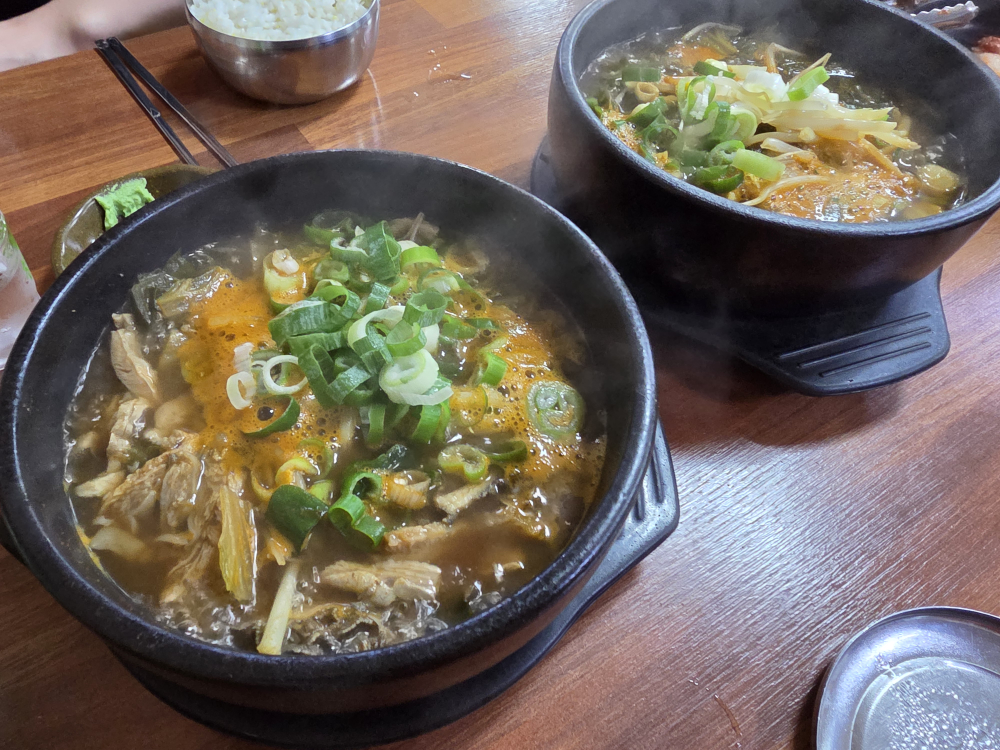Janganhaejangguk (장안해장국) 3