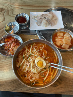 제주산방식당 중문점 사진 2