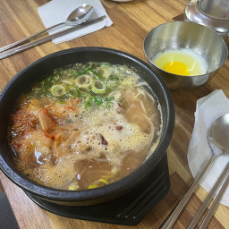 Jeonjukongnarupohang (전주콩나루포항) 3