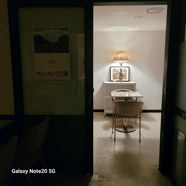 메이카페 대표 사진
