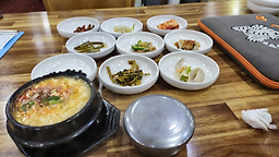 Buttumakdubumaeul (부뚜막두부마을) 2