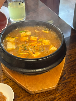 고오기 2