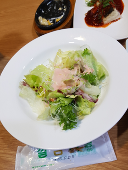 해송 1