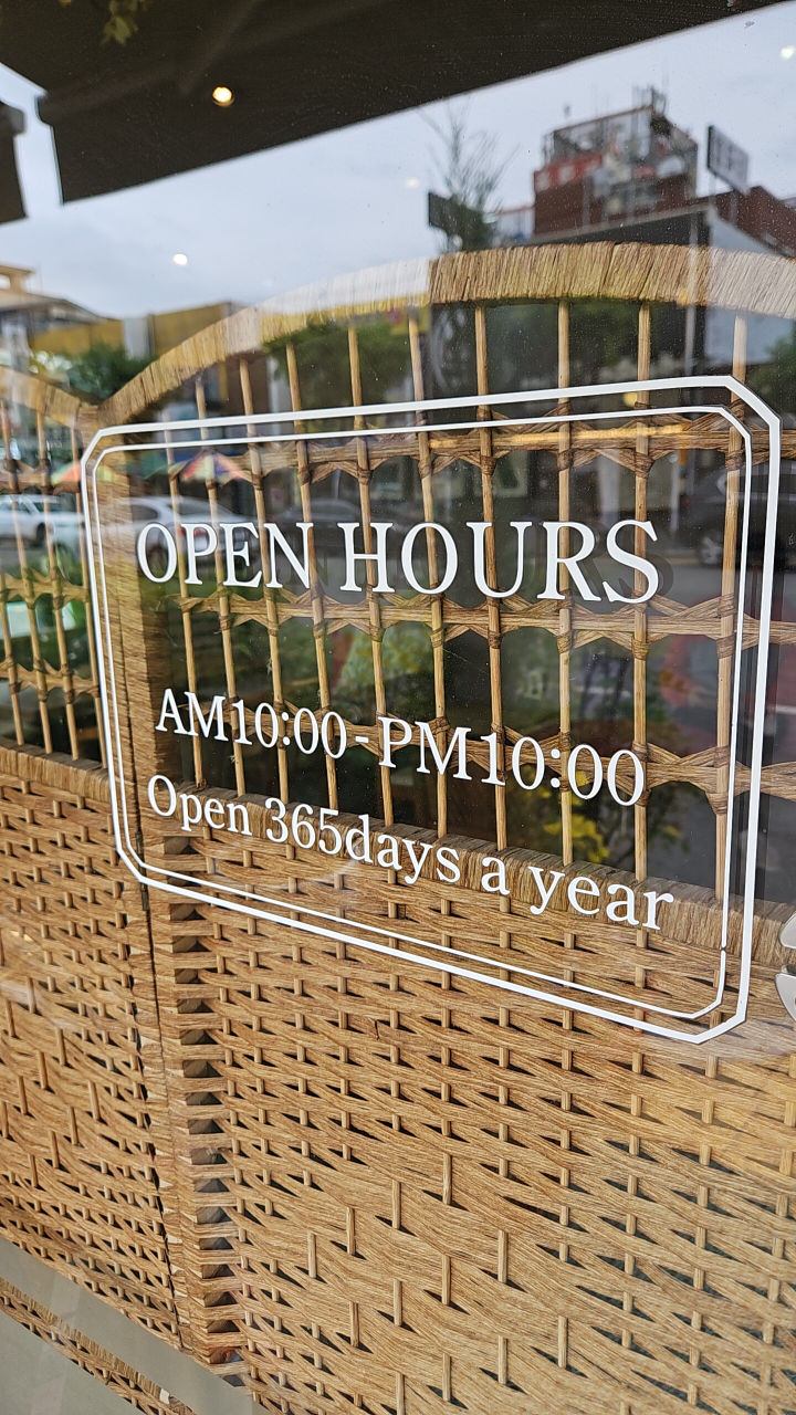 감로카페 3