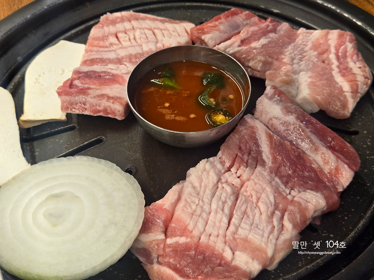 왕왕숯불갈비 2