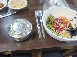 Yeokjeonsikyuksikdang (역전식육식당) 1