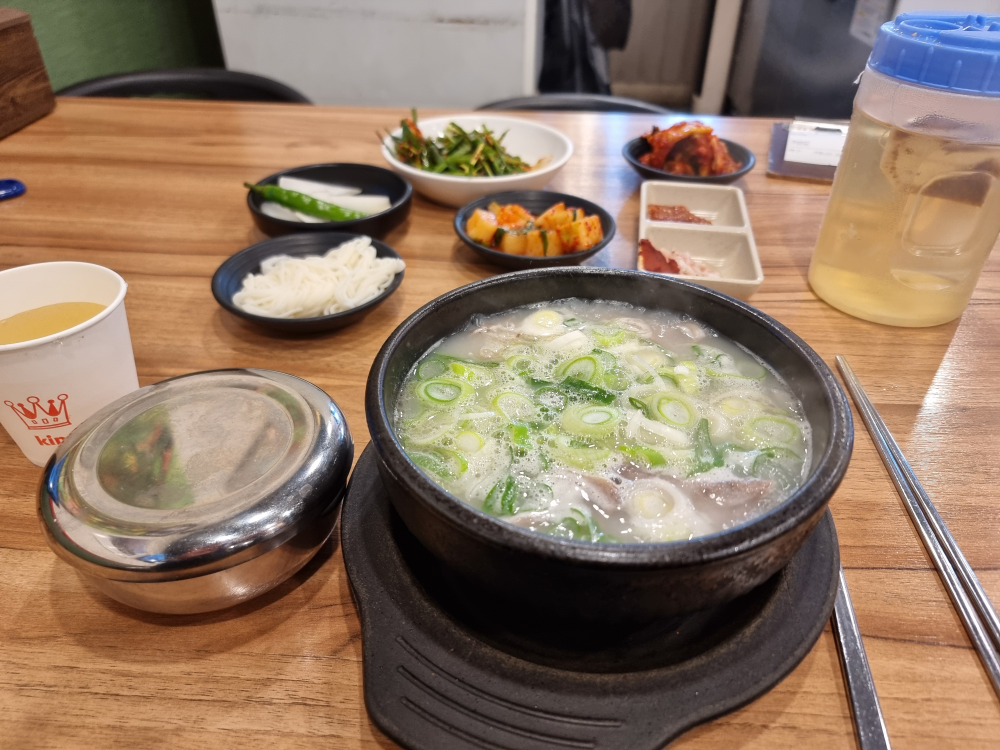 Chilgongjujokbal 6