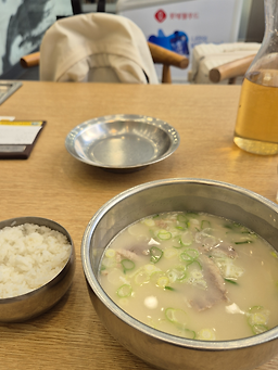 신선설농탕 5