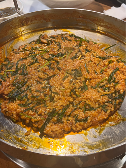 Miunori (미운오리) 2