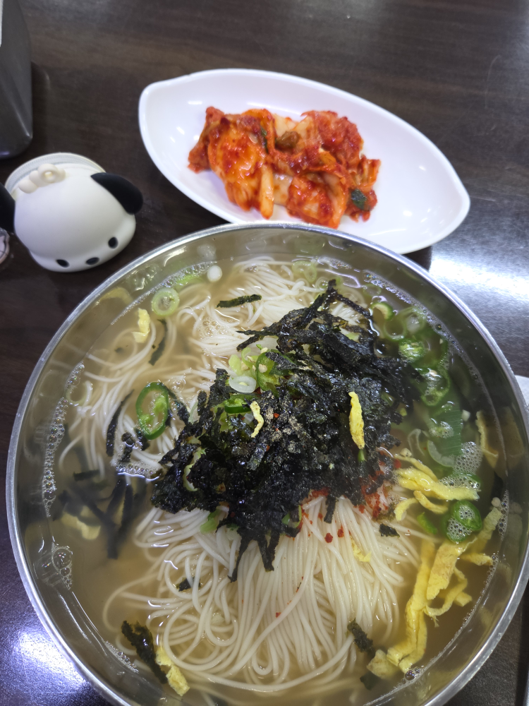 체부동잔치집 사진 6