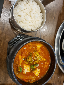 서귀포흑돈 사진 4