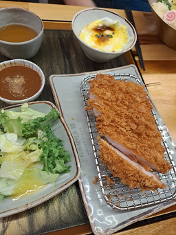 Irudajemyeonso (이루다제면소) 1