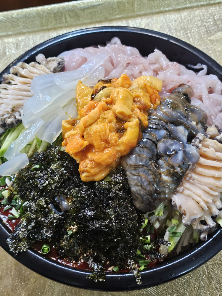 포항집 1