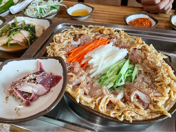 Samdaenongwon (삼대농원) 1