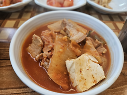 토방촌 4