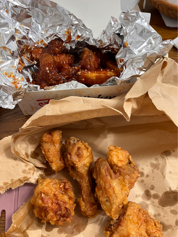 할루우치킨 1