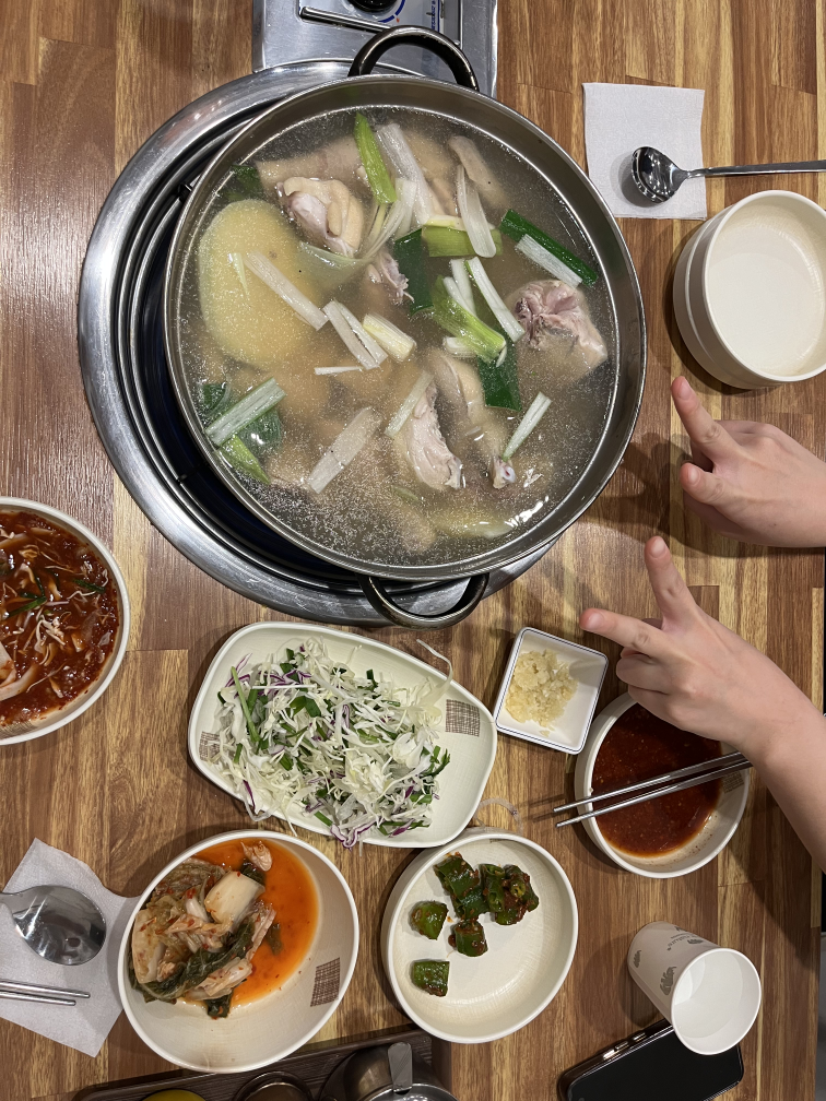 Gongneungdakhanmari (공릉닭한마리) 1