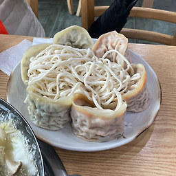 개성손만두 3