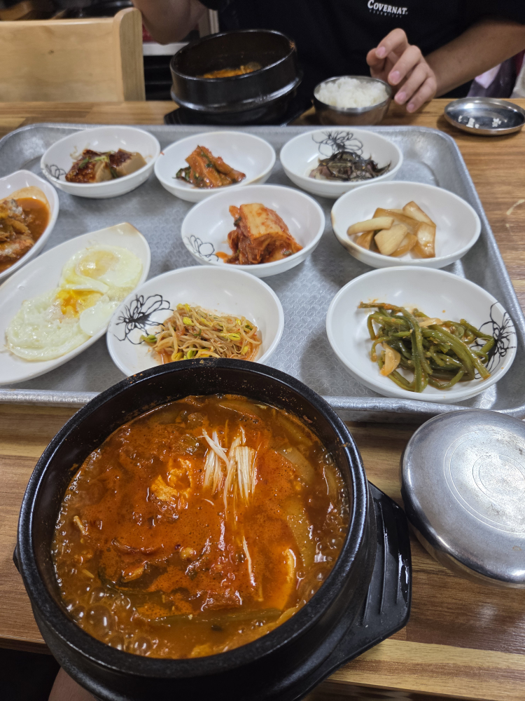 소문 1
