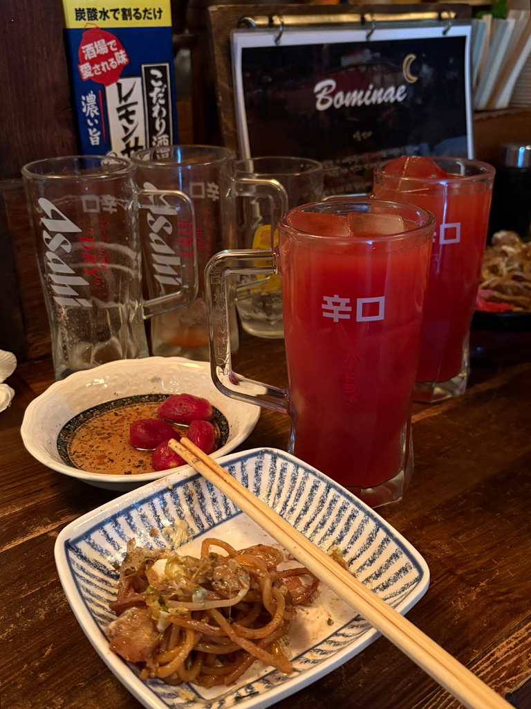 보미네 사진 4