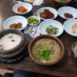 Gomongnamujip (고목나무집) 1