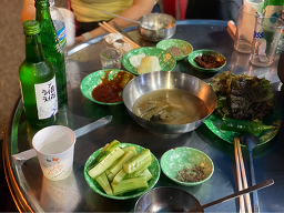 호남곱창 사진 7