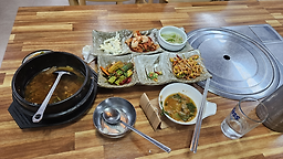 Gohyangsancheon (고향산천) 1
