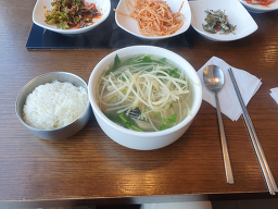 초원복국 2