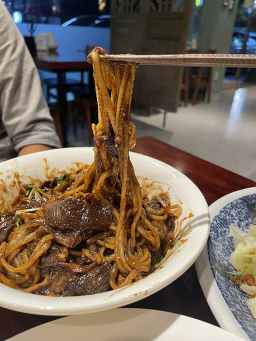 차우차이 5