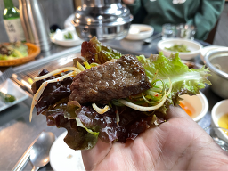 남양한우실비식당 5