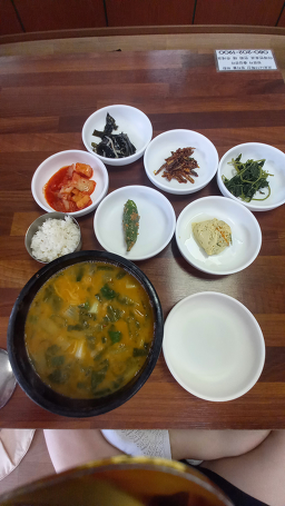 산청강마을어탕국수 2