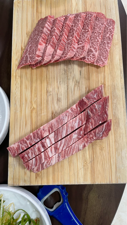 Bangjagogi (방자고기) 3
