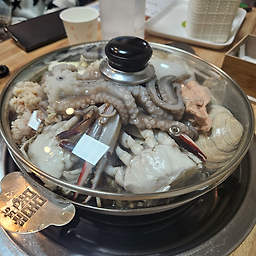 Cheongpunghaemultang 6