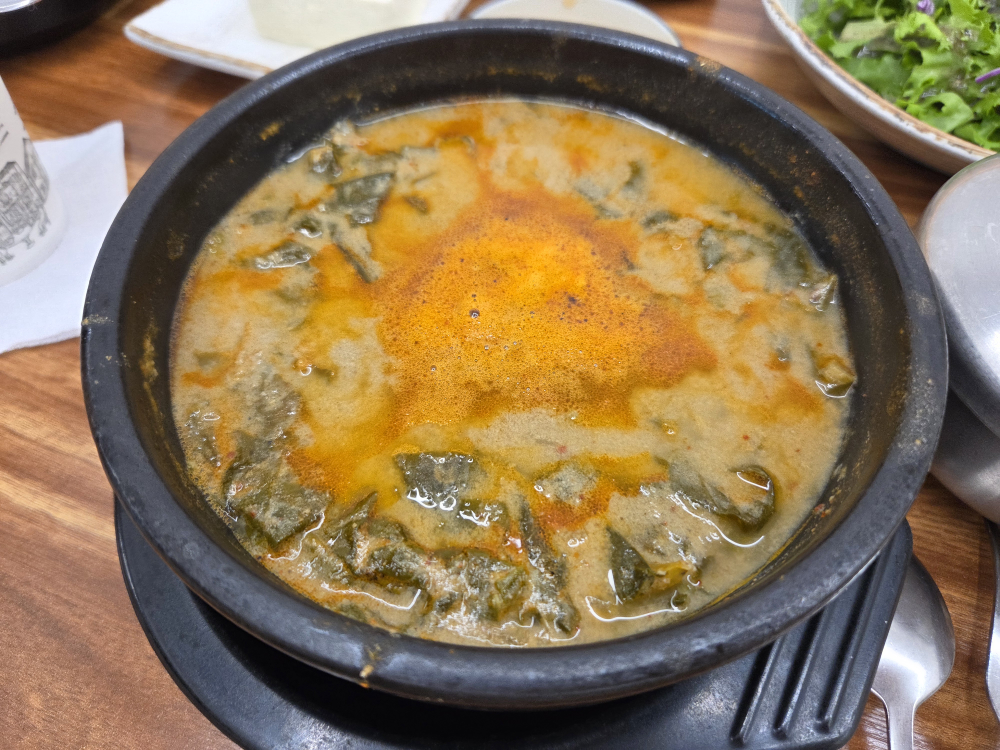 Chuojeongnamwonchueotang 6