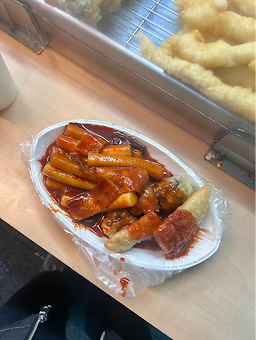 홍할머니떡볶이 사진 6