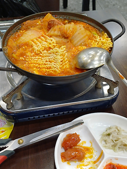 김치한끼 2