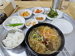 Sinjeonseonjigukbap (신전선지국밥) 1