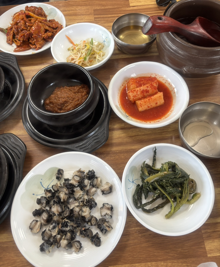홍가네우렁쌈밥 1