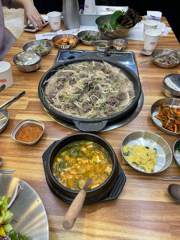 불고기명가 1
