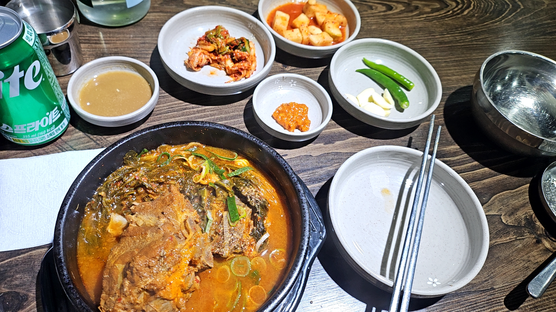 Gabojatojongsundaeguk (가보자토종순대국) 3