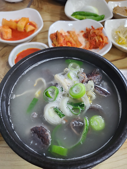 Binggeuregukbap 5