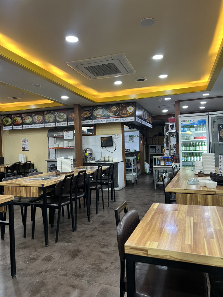 콩심 오류동역점 2