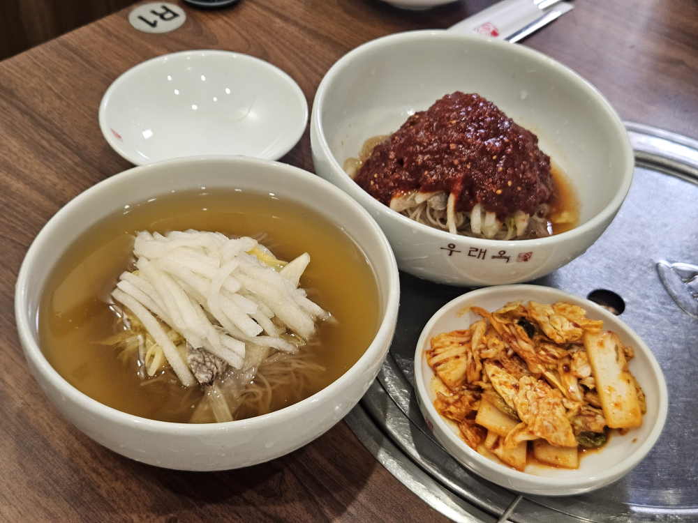 우래옥 본점 사진 5