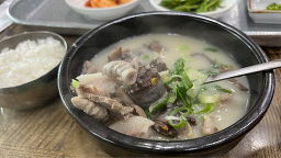 코끼리가마솥국밥 5